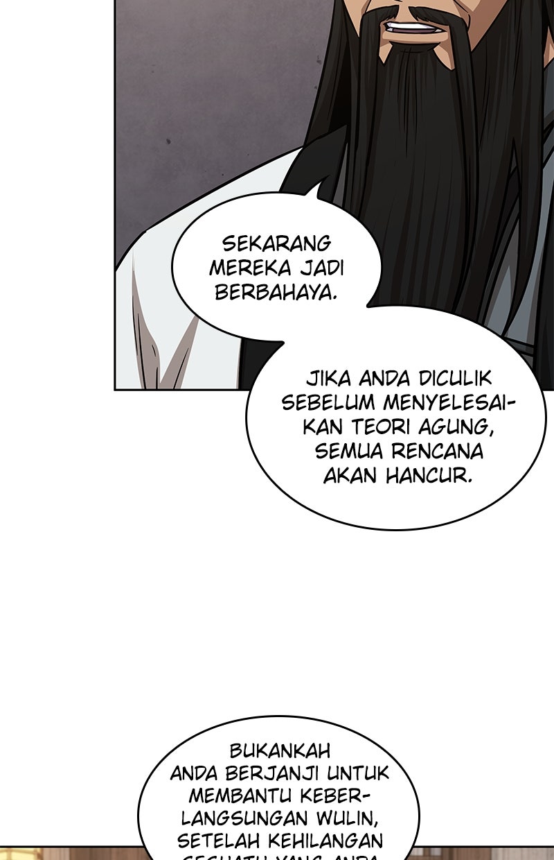 Read Nano Mashin chapter 148 image 80 on Lezhin