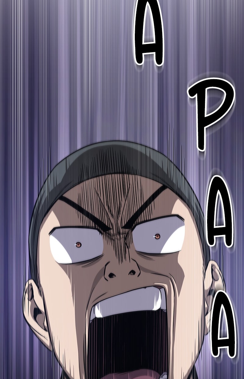 Read Nano Mashin chapter 149 image 11 on Lezhin