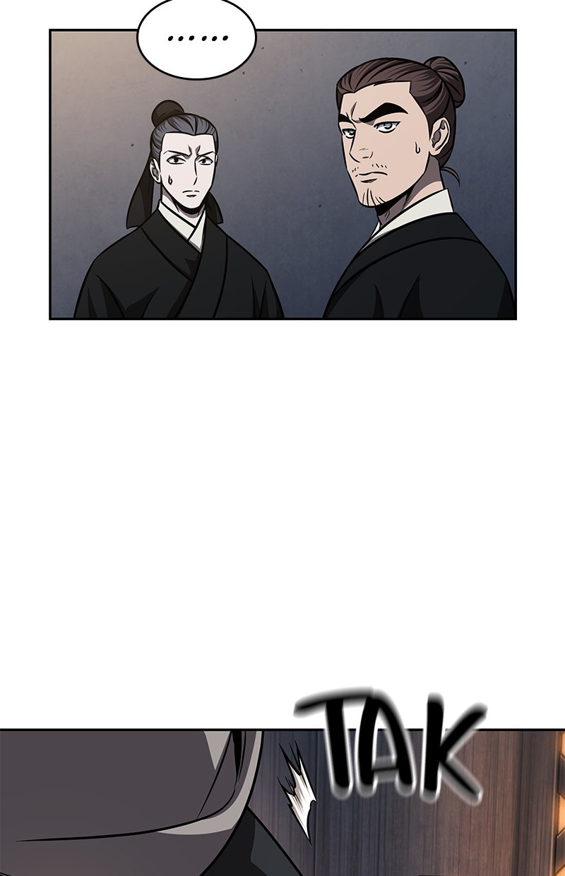 Read Nano Mashin chapter 149 image 17 on Lezhin