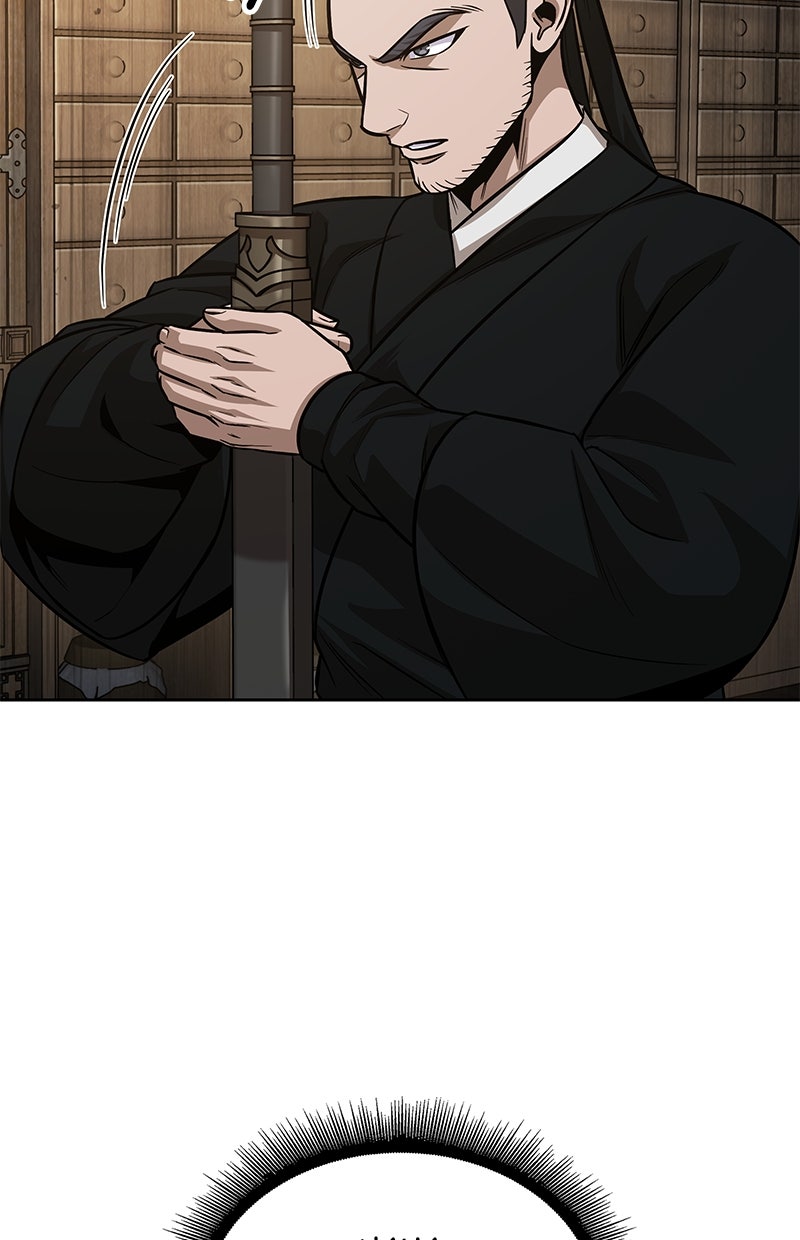Read Nano Mashin chapter 149 image 54 on Lezhin