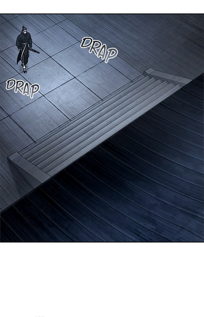 Read Nano Mashin chapter 149 image 58 on Lezhin