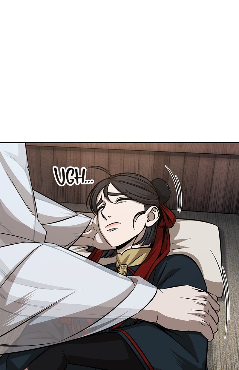 Read Nano Mashin chapter 149 image 6 on Lezhin