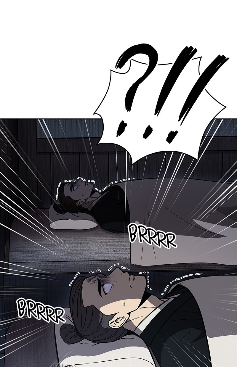 Read Nano Mashin chapter 149 image 66 on Lezhin