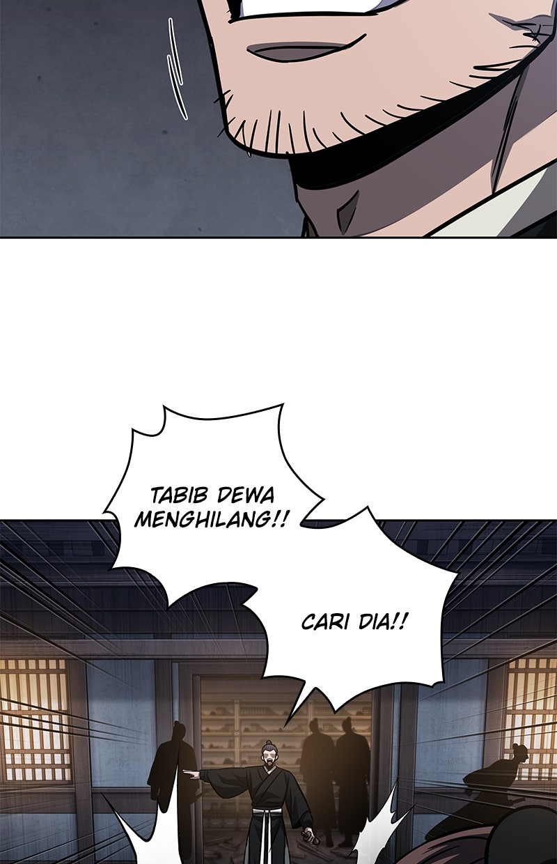 Read Nano Mashin chapter 149 image 76 on Lezhin