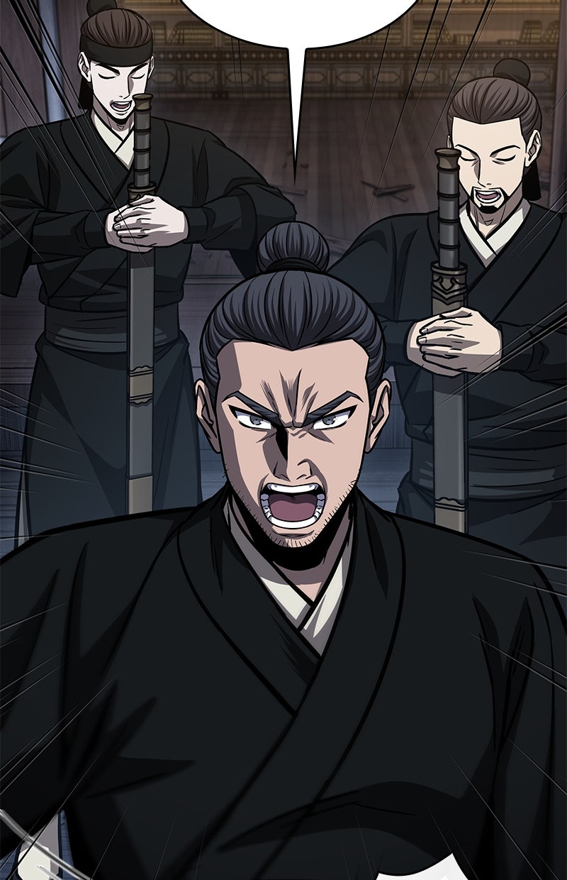 Read Nano Mashin chapter 149 image 78 on Lezhin