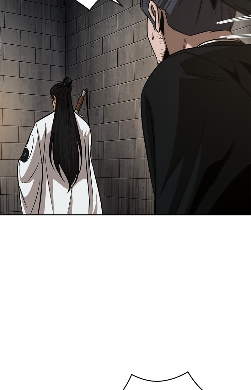 Read Nano Mashin chapter 149 image 84 on Lezhin