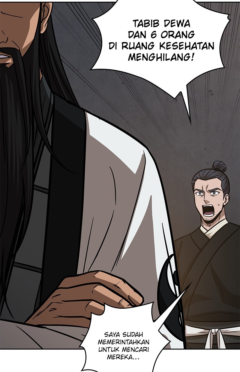 Read Nano Mashin chapter 149 image 85 on Lezhin