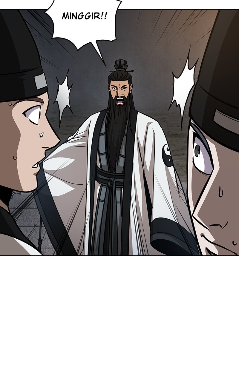 Read Nano Mashin chapter 149 image 90 on Lezhin