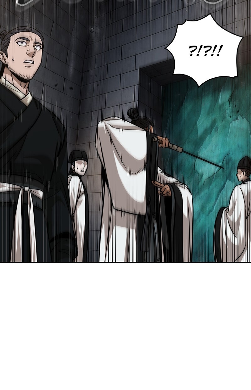 Read Nano Mashin chapter 149 image 93 on Lezhin
