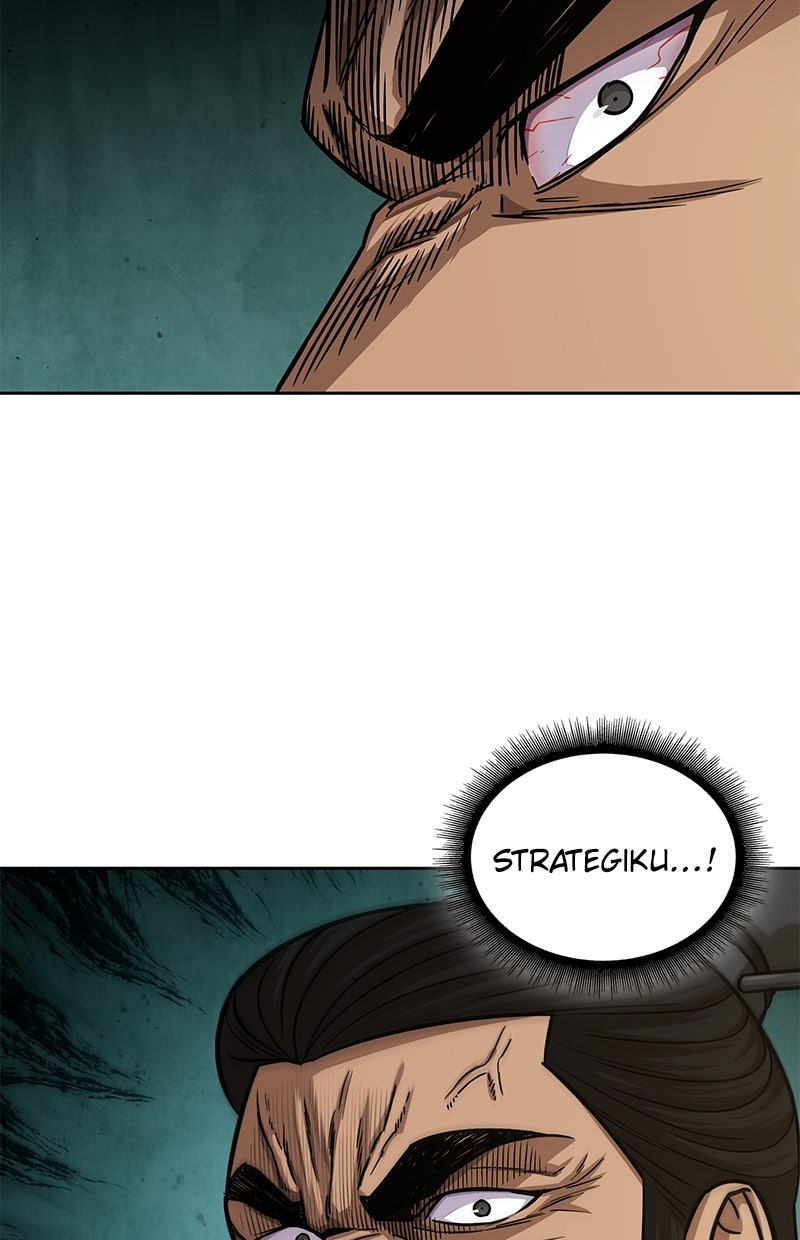 Read Nano Mashin chapter 149 image 97 on Lezhin