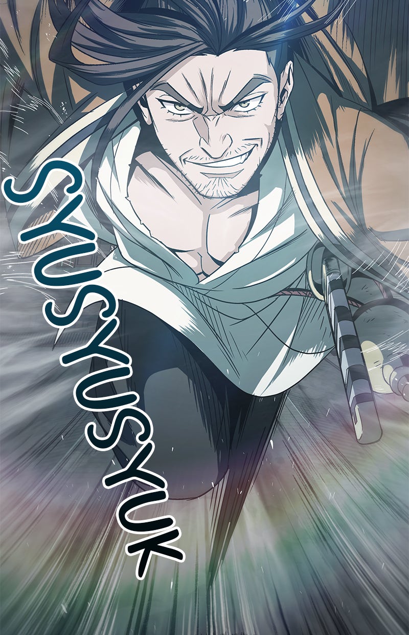 Read Nano Mashin chapter 15 image 12 on Lezhin