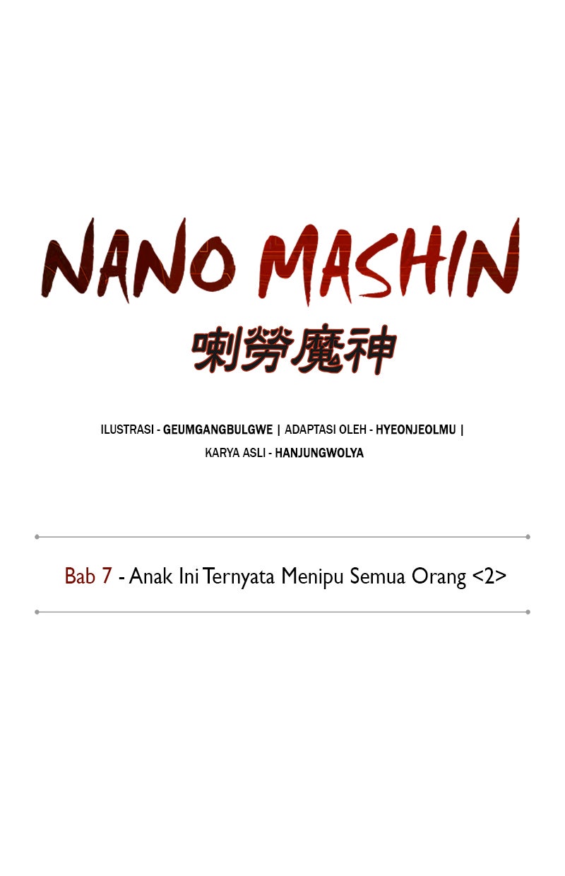 Read Nano Mashin chapter 15 image 14 on Lezhin