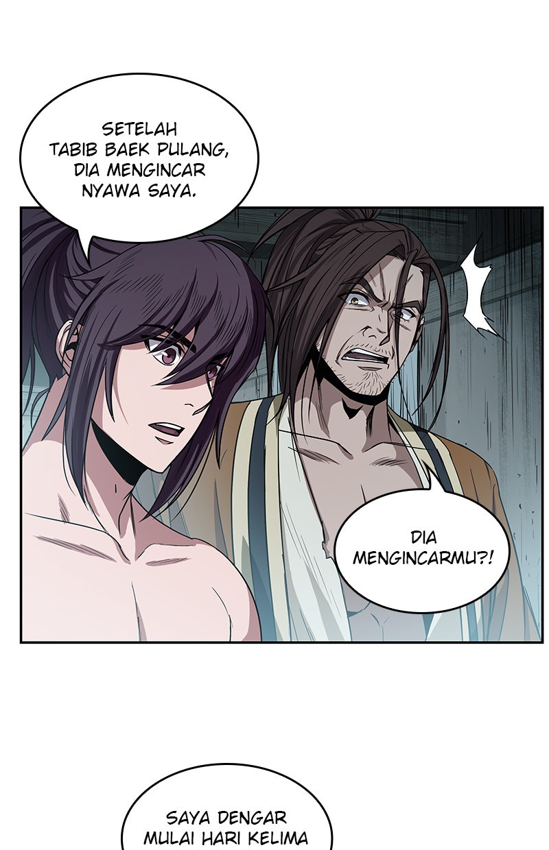 Read Nano Mashin chapter 15 image 30 on Lezhin