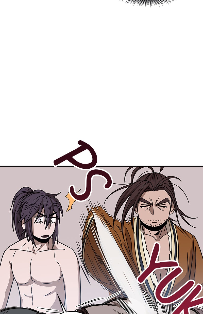 Read Nano Mashin chapter 15 image 41 on Lezhin
