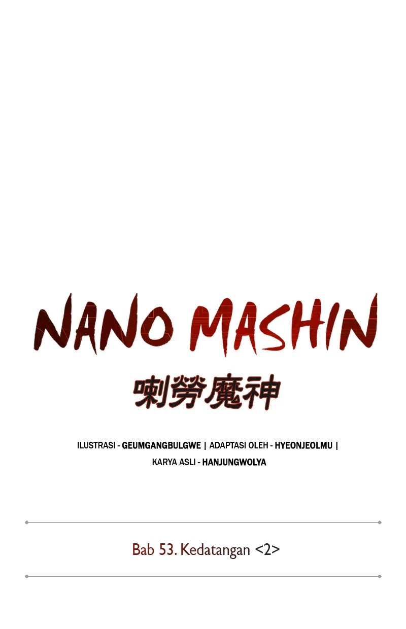 Read Nano Mashin chapter 150 image 1 on Lezhin