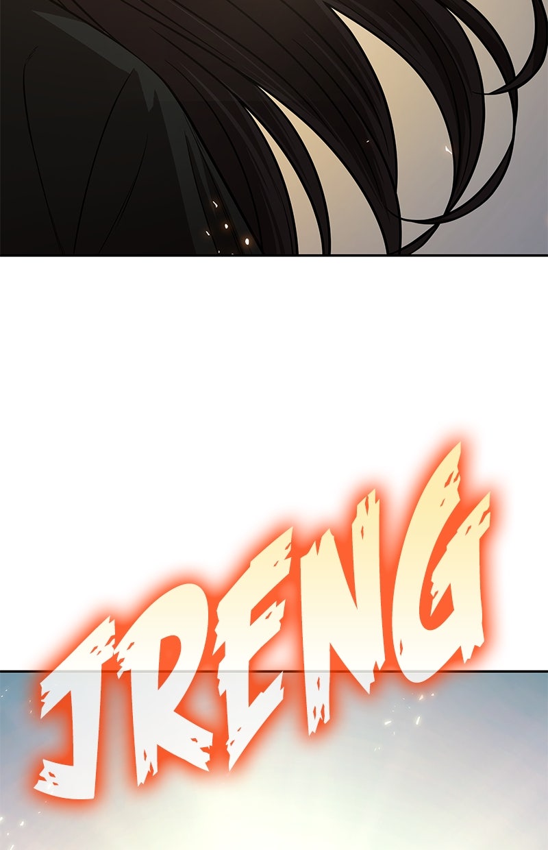 Read Nano Mashin chapter 150 image 102 on Lezhin