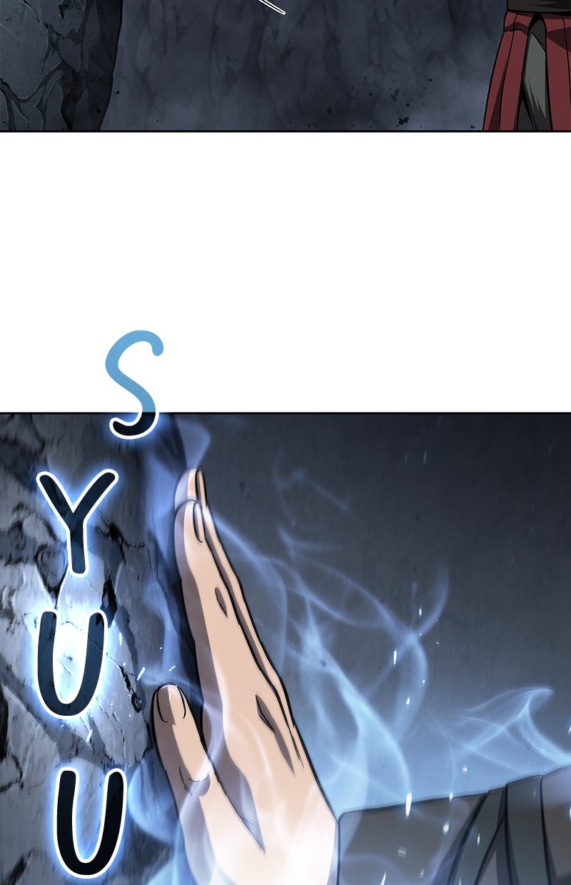Read Nano Mashin chapter 150 image 16 on Lezhin