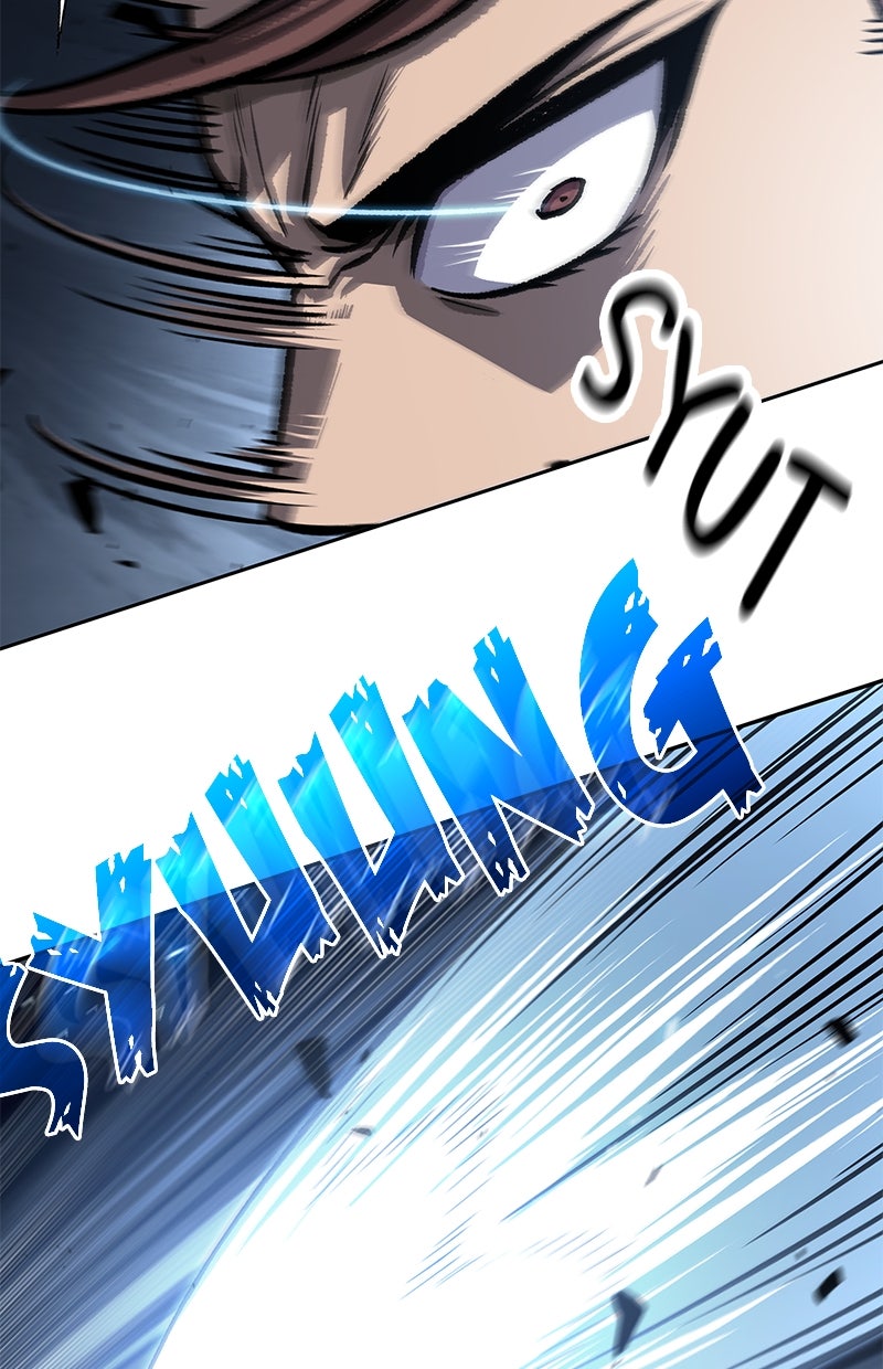 Read Nano Mashin chapter 150 image 39 on Lezhin