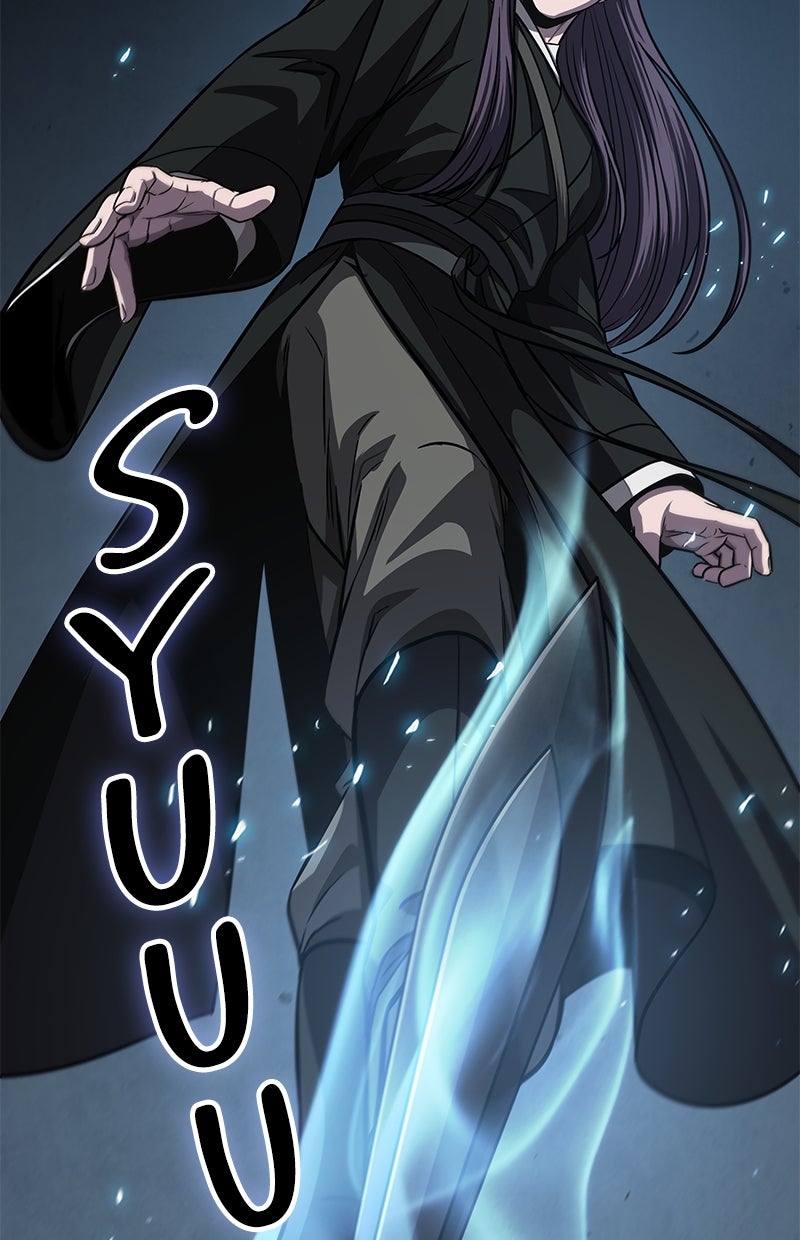 Read Nano Mashin chapter 151 image 13 on Lezhin