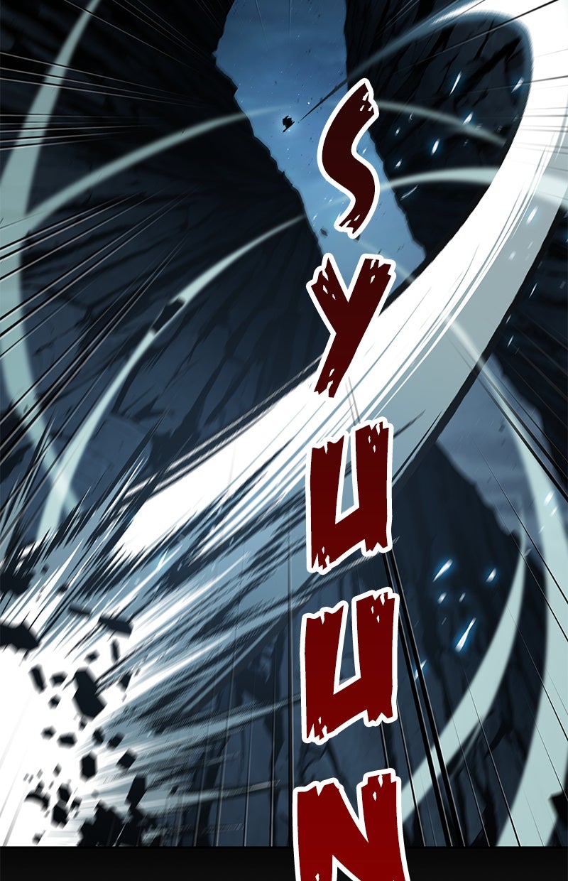 Read Nano Mashin chapter 151 image 15 on Lezhin