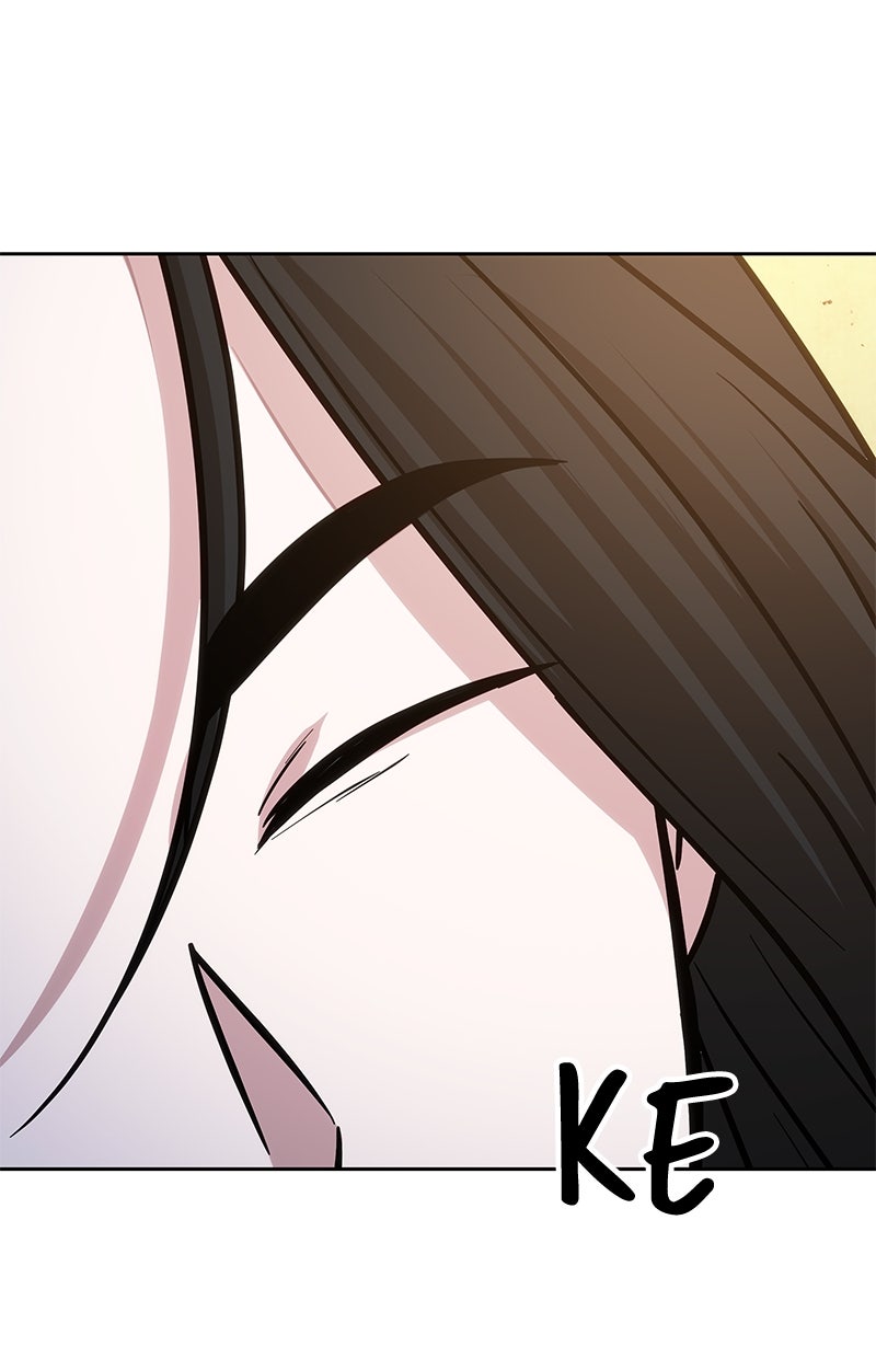 Read Nano Mashin chapter 151 image 22 on Lezhin