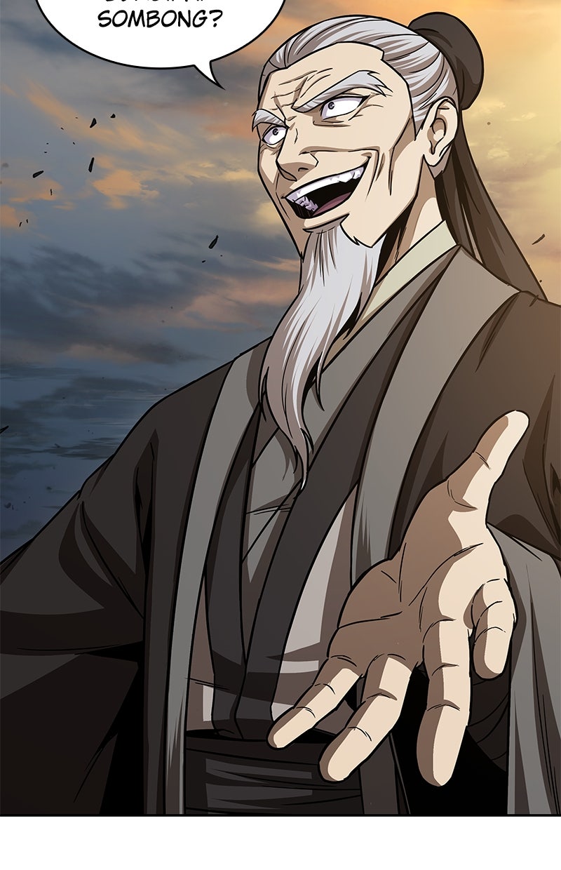 Read Nano Mashin chapter 151 image 46 on Lezhin