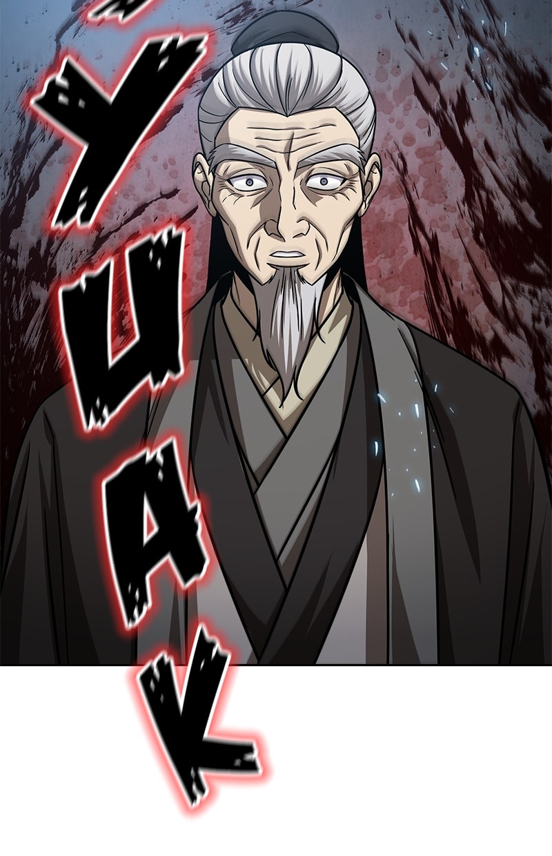 Read Nano Mashin chapter 151 image 61 on Lezhin
