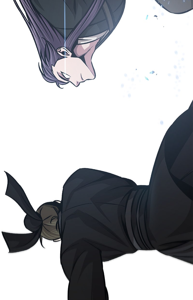 Read Nano Mashin chapter 151 image 79 on Lezhin