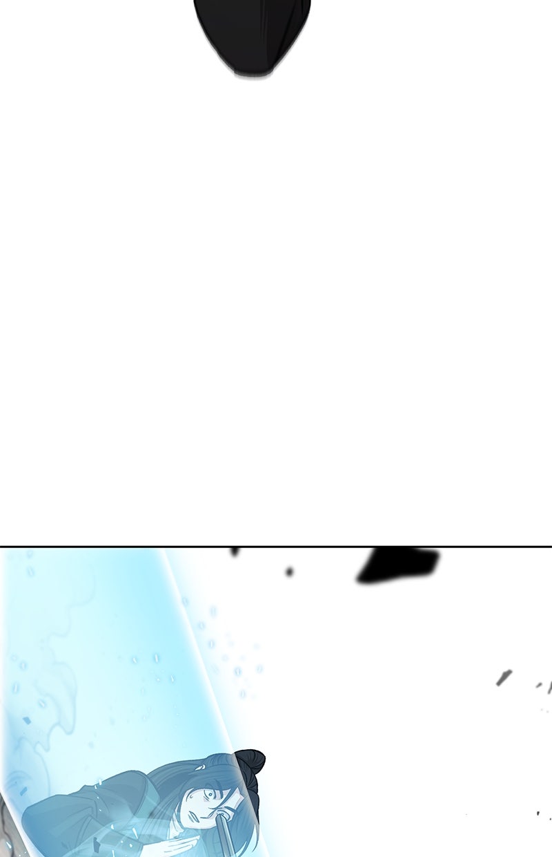 Read Nano Mashin chapter 151 image 80 on Lezhin