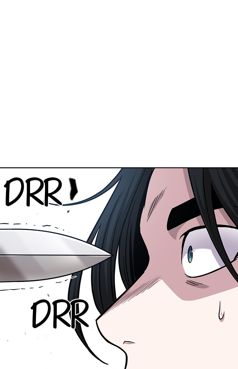 Read Nano Mashin chapter 151 image 82 on Lezhin