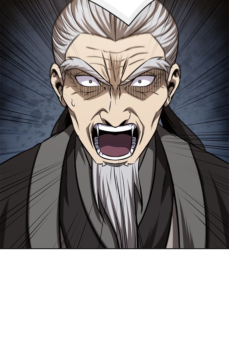 Read Nano Mashin chapter 151 image 86 on Lezhin