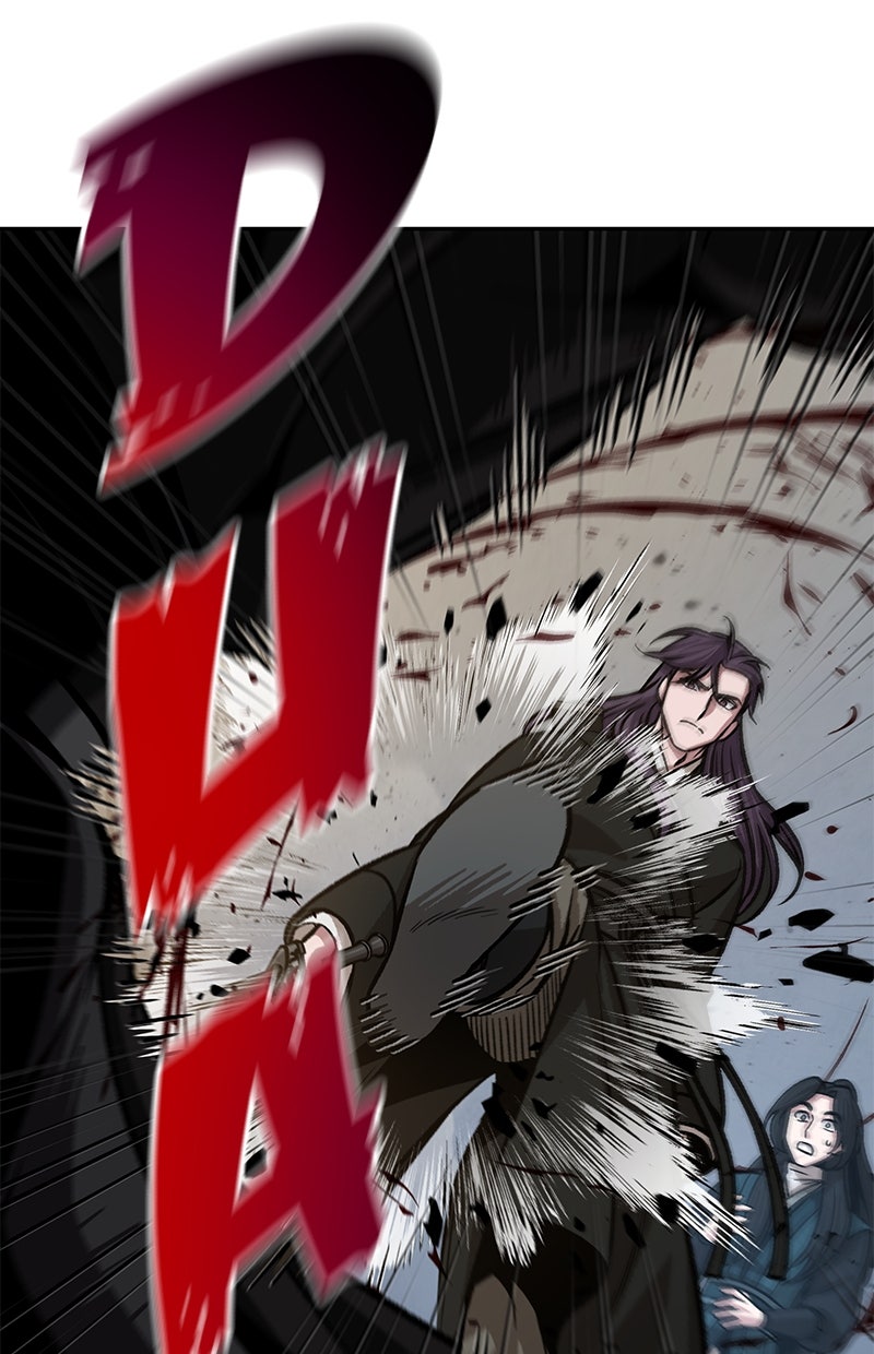 Read Nano Mashin chapter 151 image 87 on Lezhin
