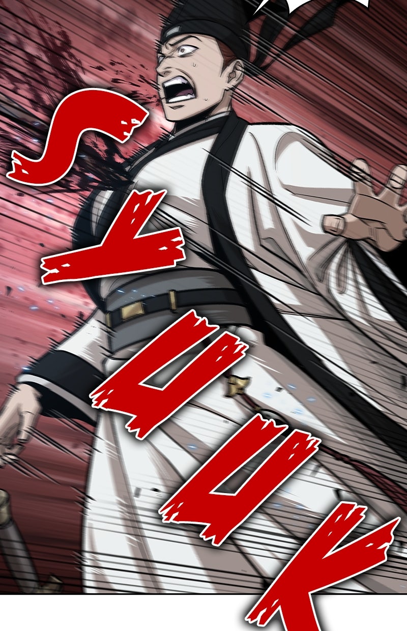 Read Nano Mashin chapter 152 image 106 on Lezhin