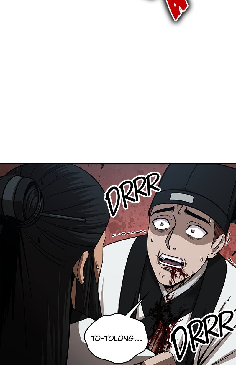 Read Nano Mashin chapter 152 image 107 on Lezhin