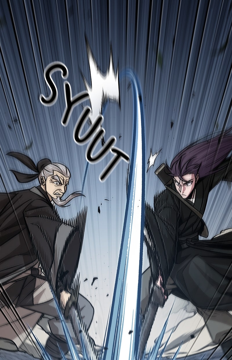Read Nano Mashin chapter 152 image 13 on Lezhin