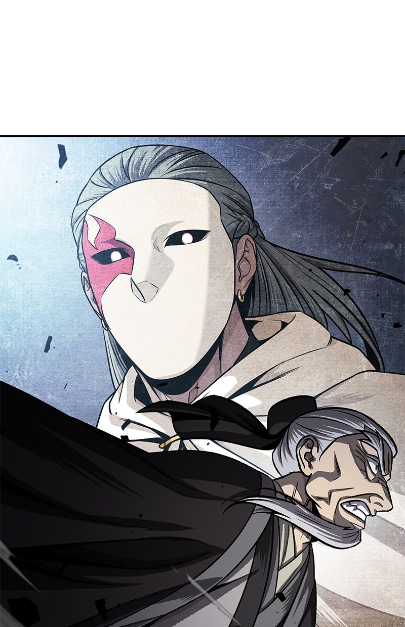 Read Nano Mashin chapter 152 image 41 on Lezhin