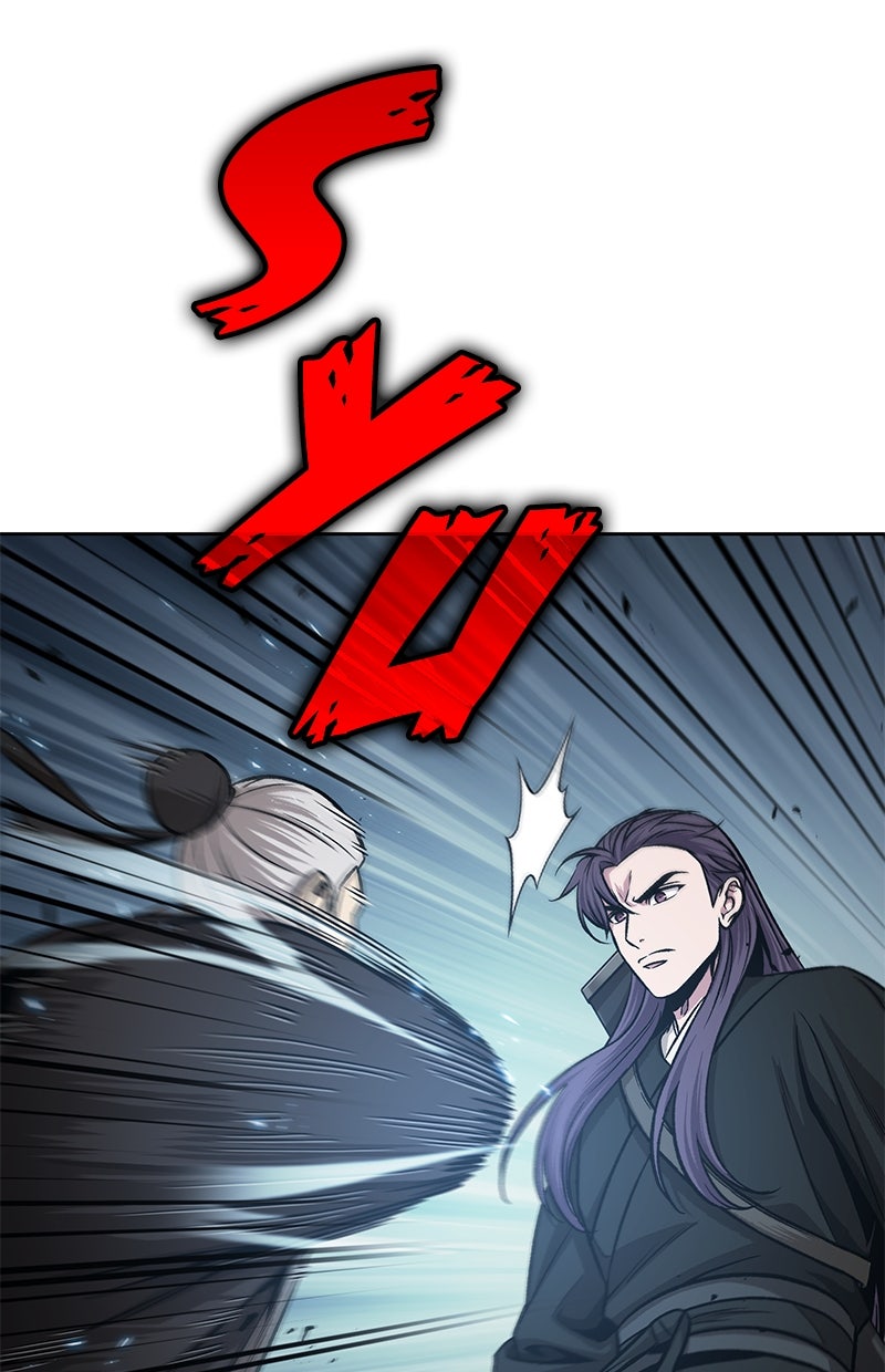 Read Nano Mashin chapter 152 image 48 on Lezhin
