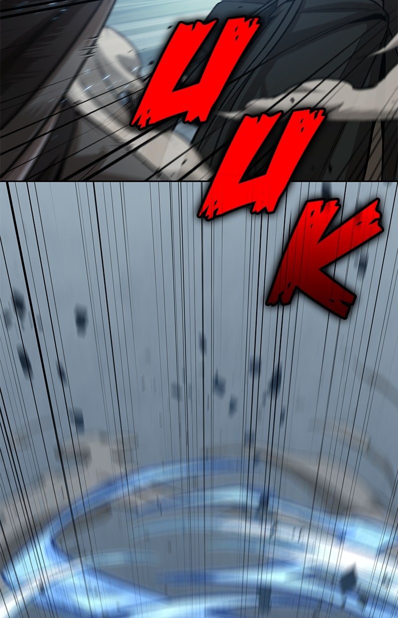 Read Nano Mashin chapter 152 image 49 on Lezhin