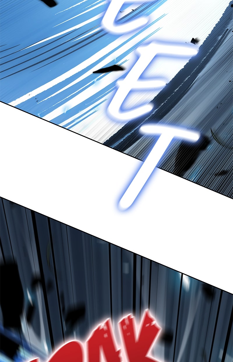 Read Nano Mashin chapter 152 image 64 on Lezhin