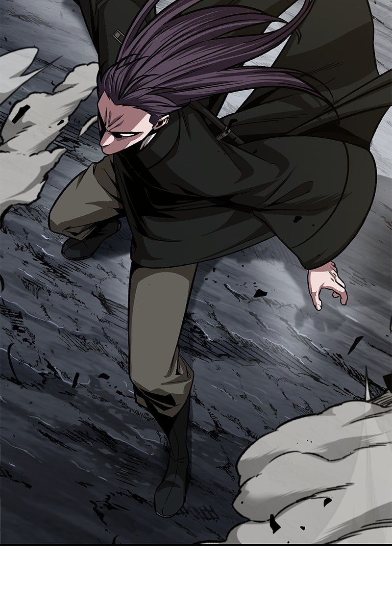Read Nano Mashin chapter 152 image 75 on Lezhin