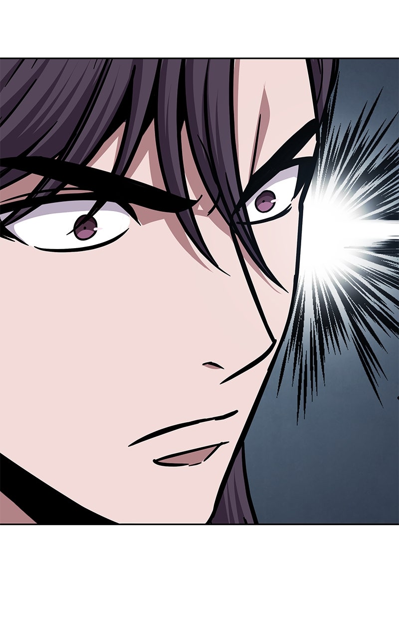 Read Nano Mashin chapter 152 image 95 on Lezhin