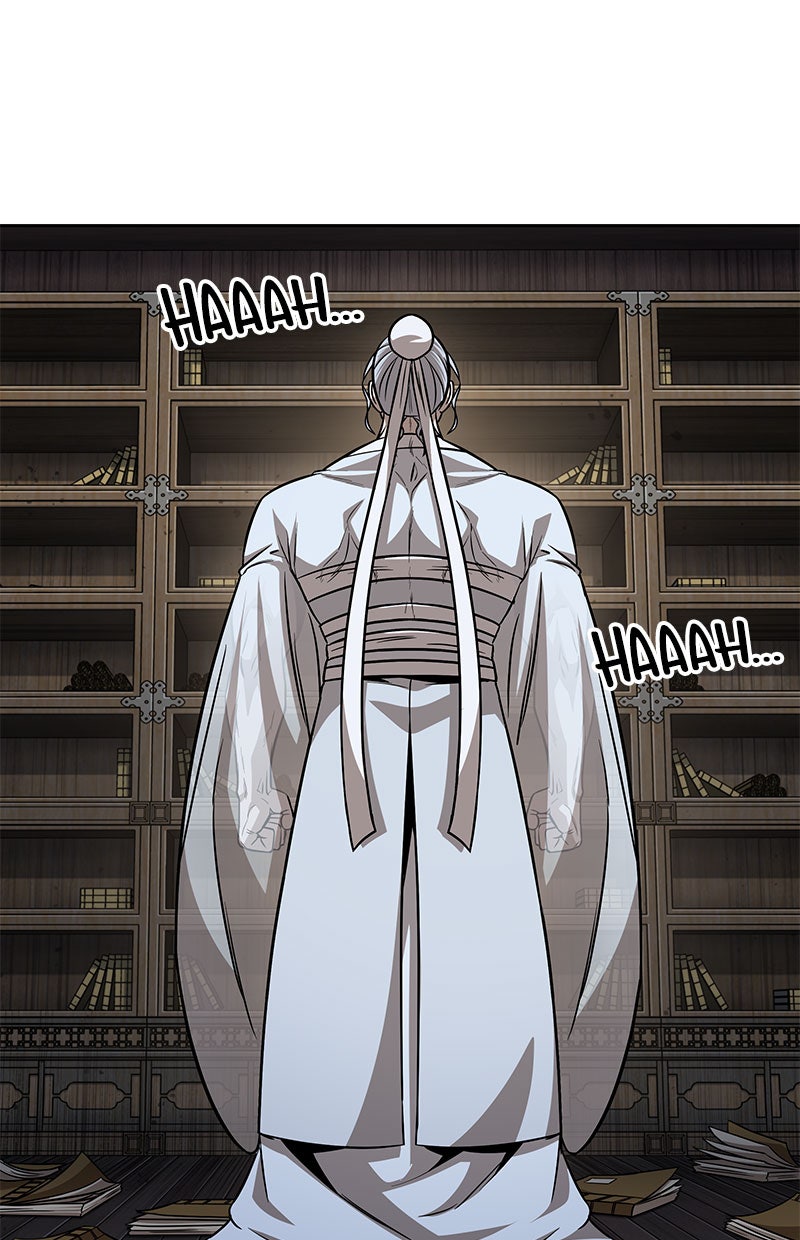 Read Nano Mashin chapter 153 image 34 on Lezhin