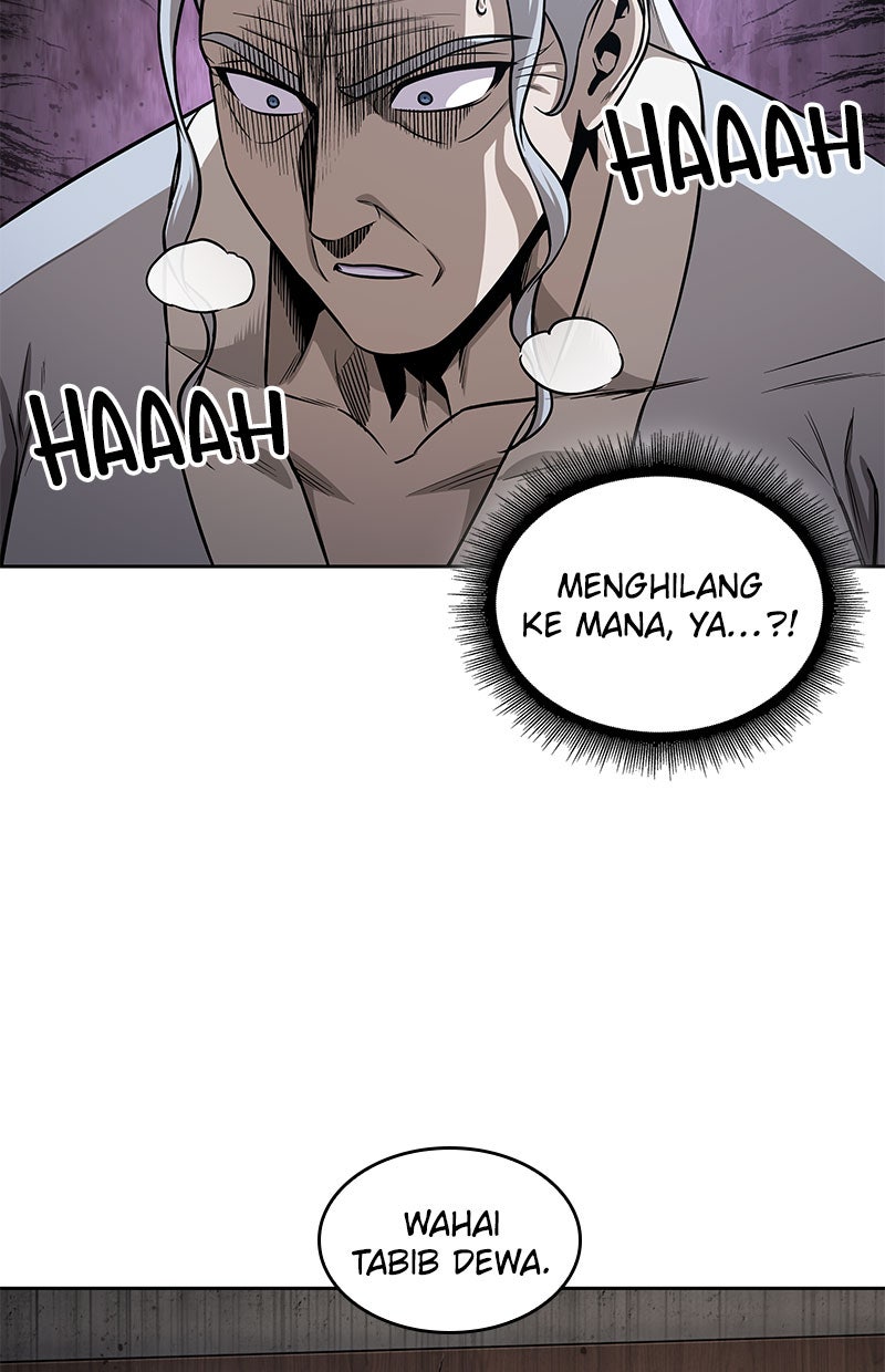 Read Nano Mashin chapter 153 image 36 on Lezhin