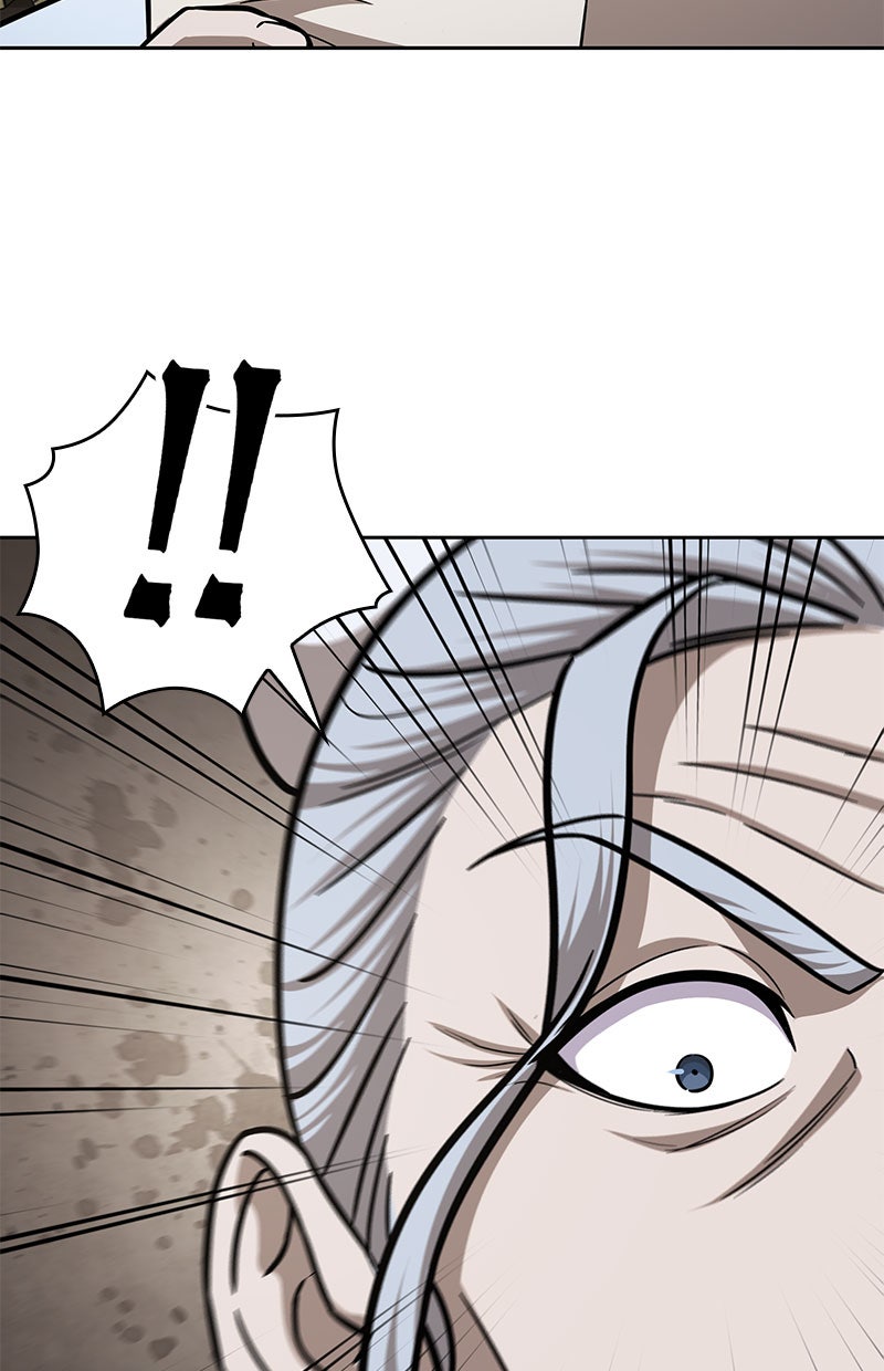 Read Nano Mashin chapter 153 image 41 on Lezhin