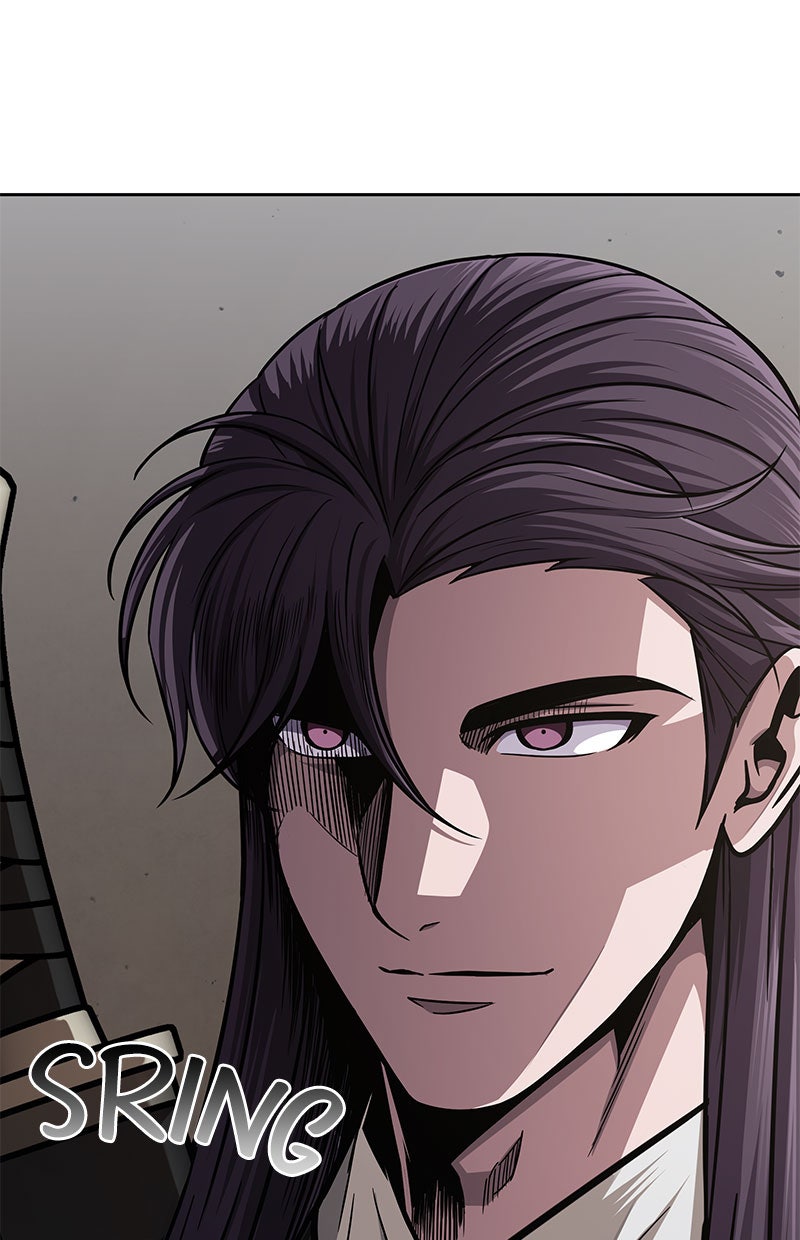Read Nano Mashin chapter 153 image 44 on Lezhin
