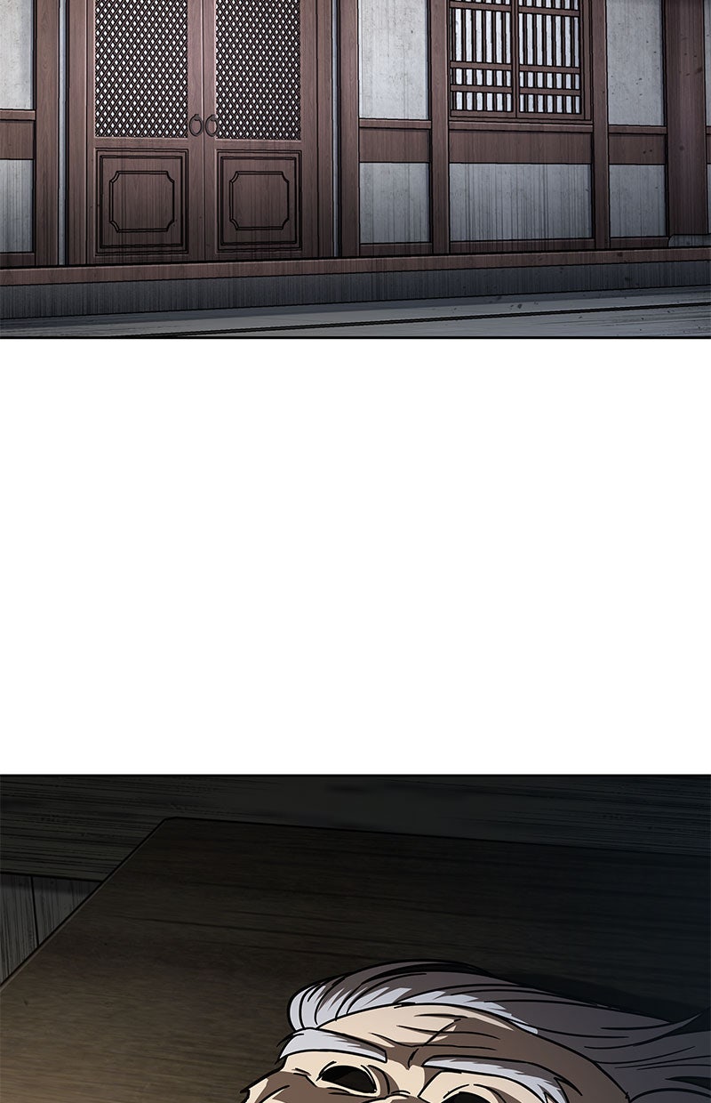 Read Nano Mashin chapter 153 image 47 on Lezhin