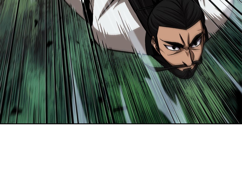 Read Nano Mashin chapter 153 image 6 on Lezhin