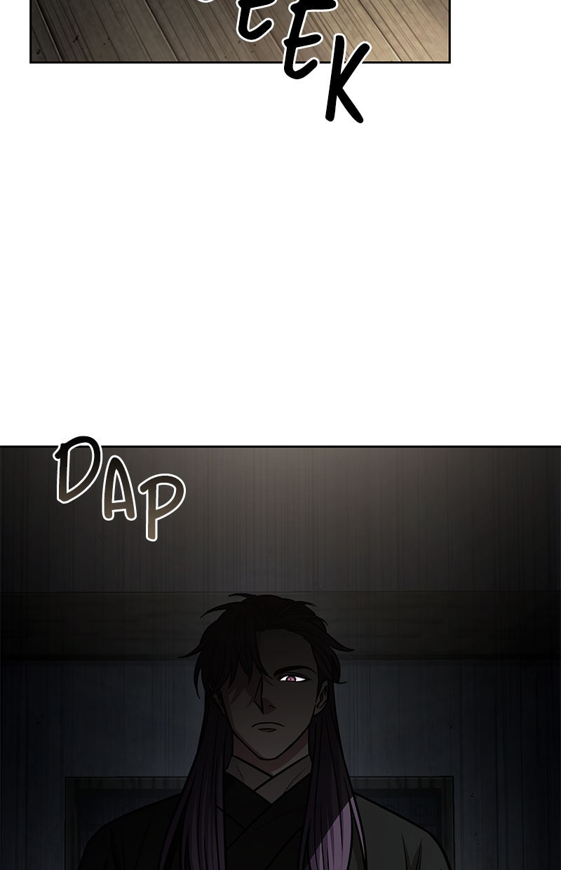 Read Nano Mashin chapter 153 image 64 on Lezhin