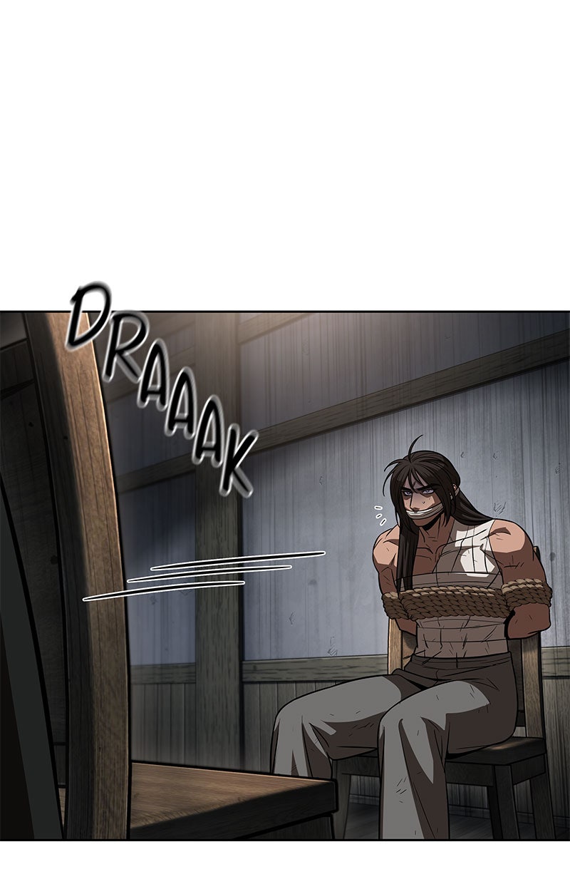 Read Nano Mashin chapter 153 image 66 on Lezhin
