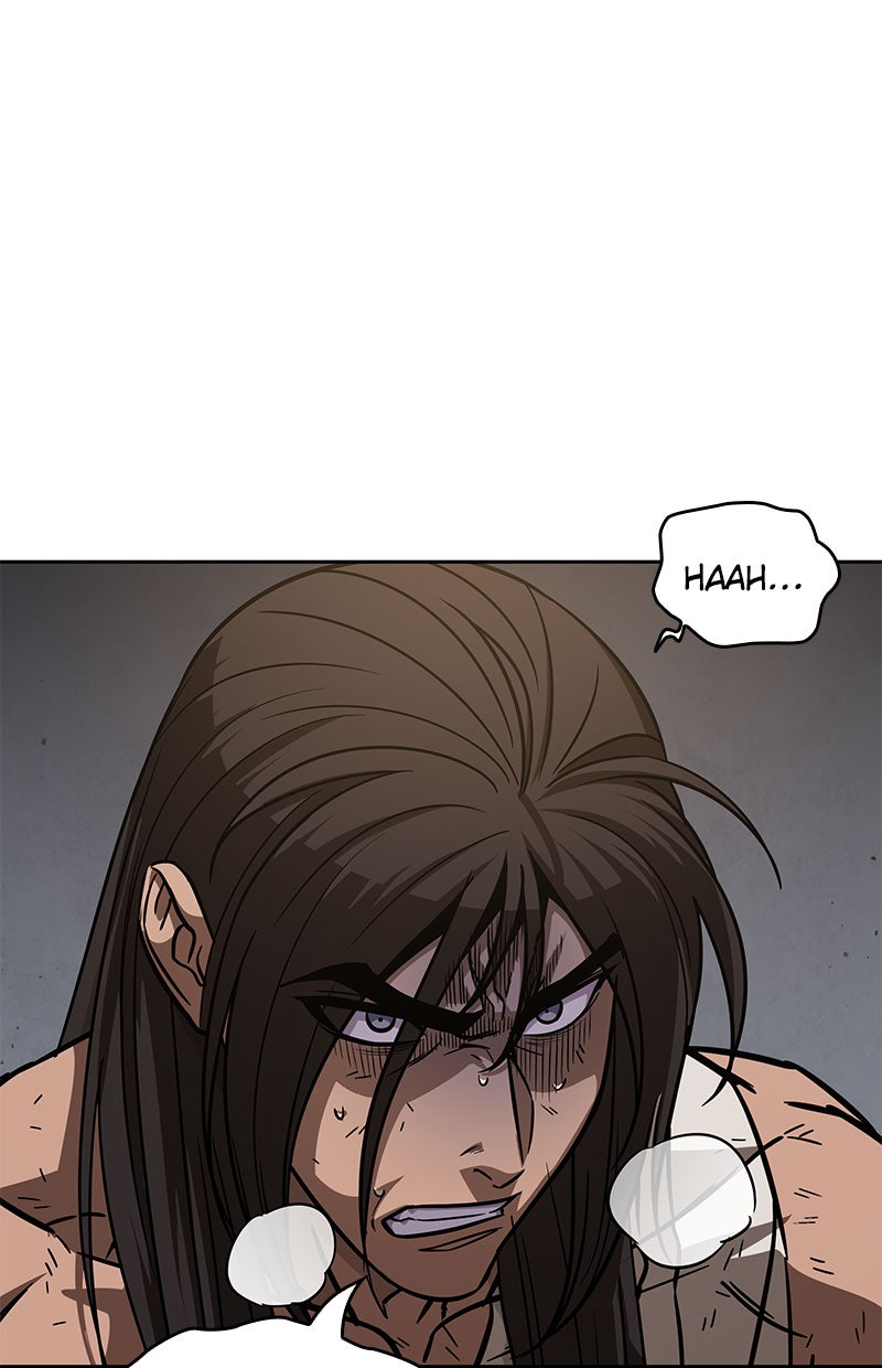 Read Nano Mashin chapter 153 image 70 on Lezhin